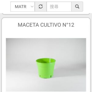 MACETA CULTIVO N°12