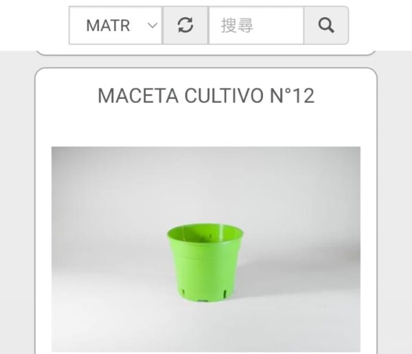 MACETA CULTIVO N°12