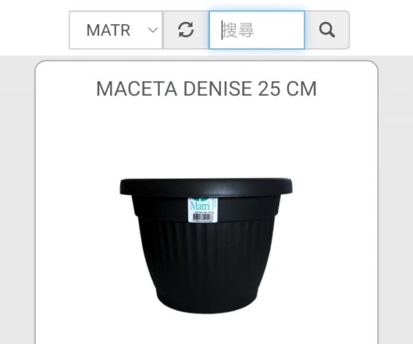 MACETA DENISE 25 CM