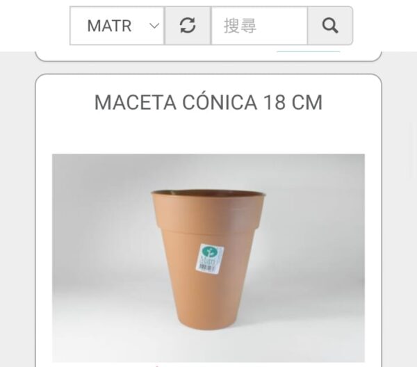 MACETA CÓNICA 18 CM