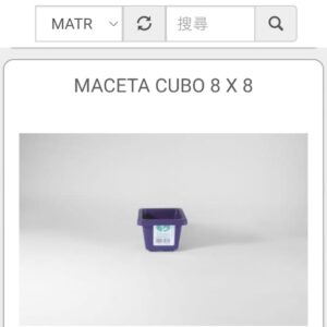 MACETA CUBO 8X8