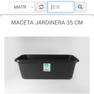 MACETA JARDINERA 35 CM