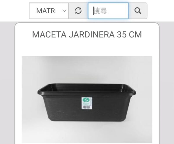 MACETA JARDINERA 35 CM