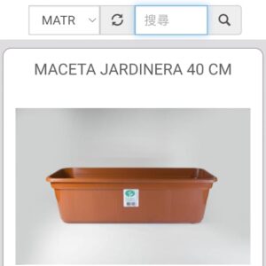 MACETA JARDINERA 40 CM